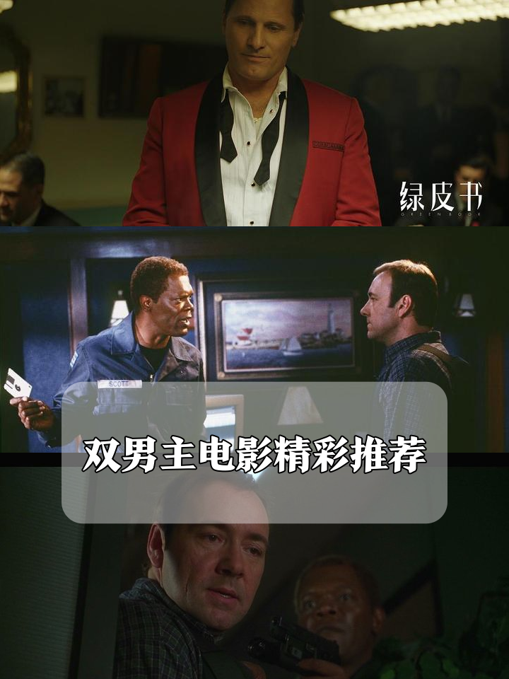 关于辣眼查看欧预赛：实力对决无尽挑战引人入胜的信息